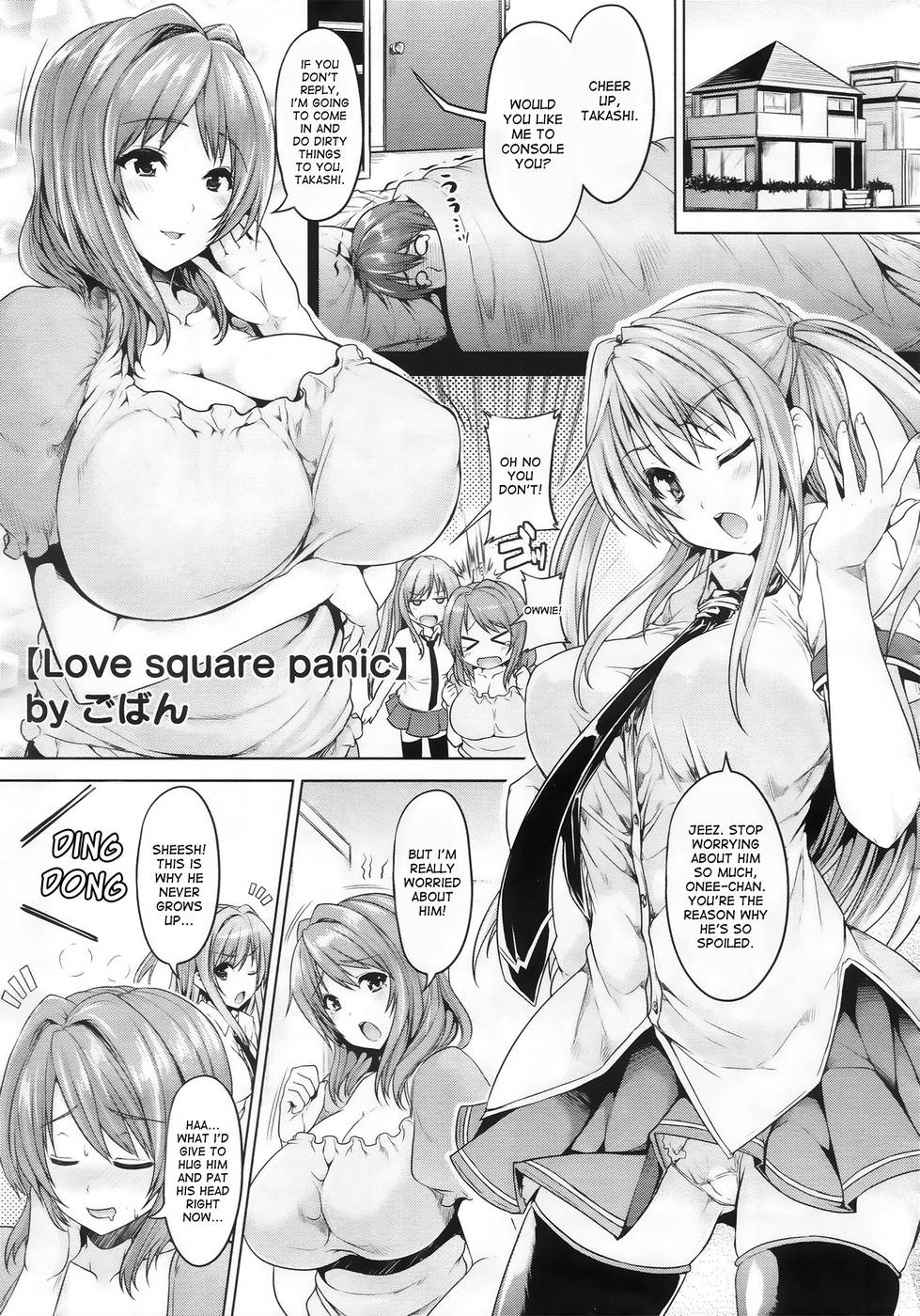 Hentai Manga Comic-Love Square Panic-Chapter 1-1